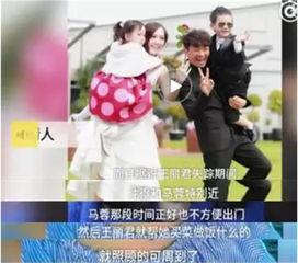 紫薇闺蜜爆料视频在线观看,揭秘背后惊人真相