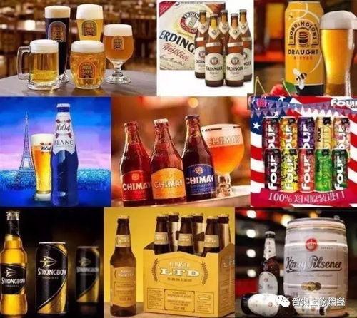 强爽啤酒爆料视频大全下载,揭秘啤酒界的秘密与魅力